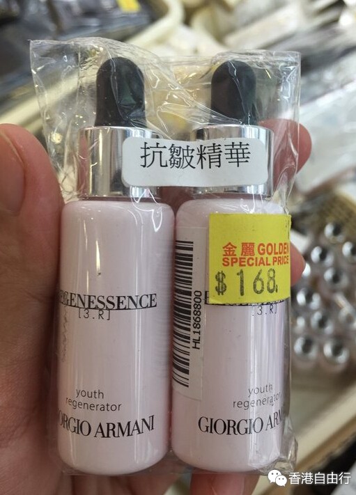 QQ截图20150802164322.jpg
