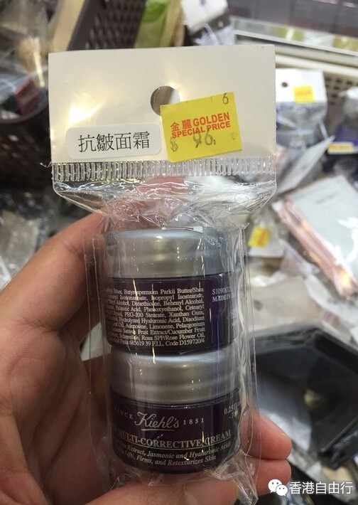 QQ截图20150802164327.jpg