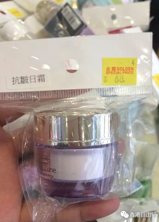 QQ截图20150802165218.jpg