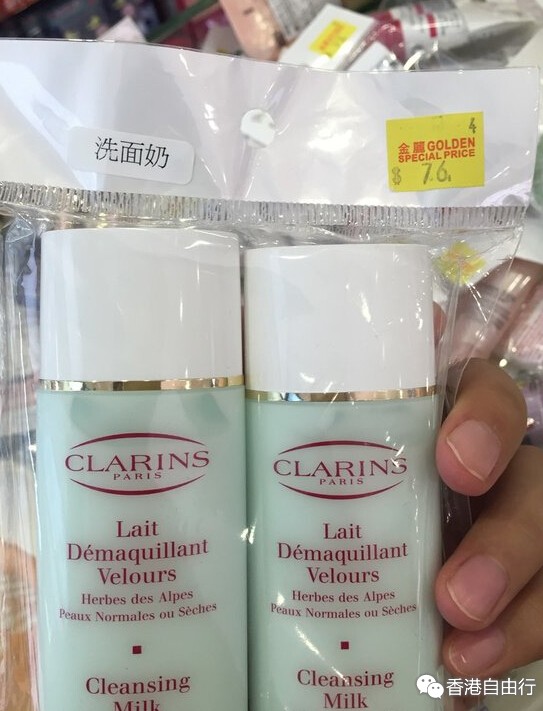 QQ截图20150802164331.jpg
