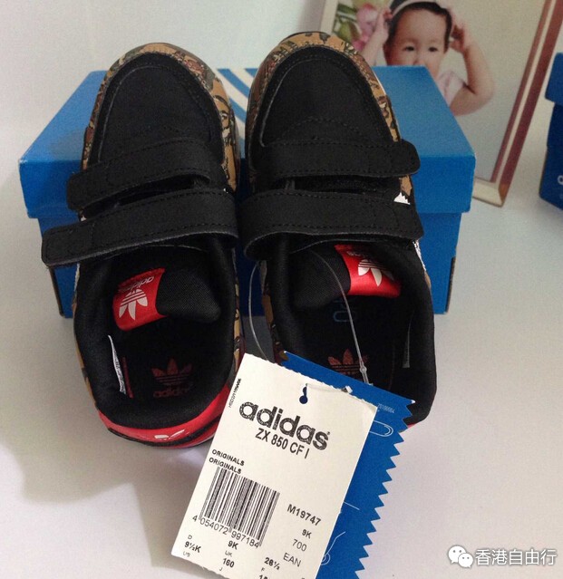 QQ截图20150803110456.jpg