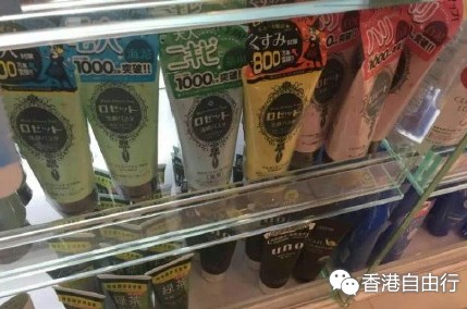 QQ截图20150803143001.png