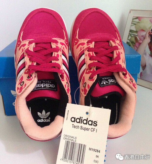 QQ截图20150803110524.jpg