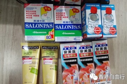 QQ截图20150803144117.png