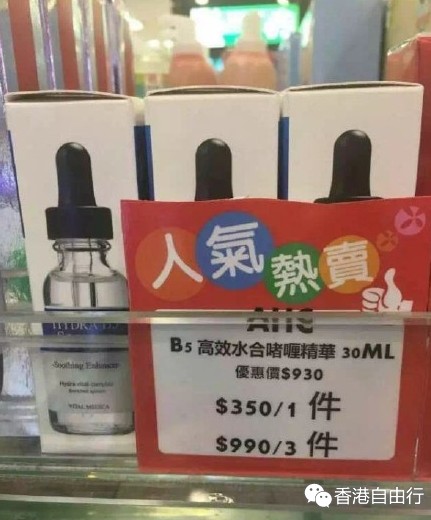 QQ截图20150803142941.png