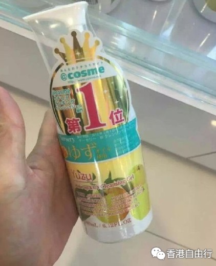 QQ截图20150803142946.png
