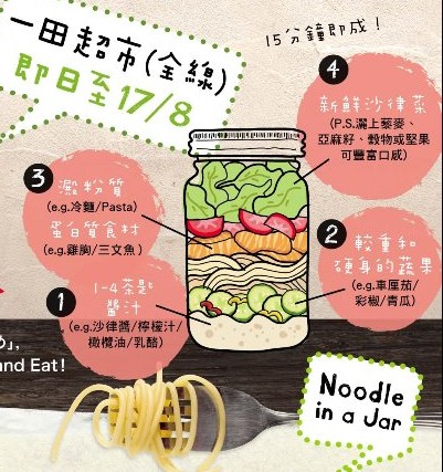 QQ截图20150804154310.png