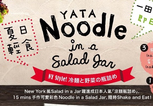 QQ截图20150804154306.png