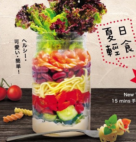 QQ截图20150804154301.png