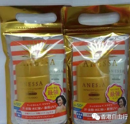QQ截图20150805112716.png