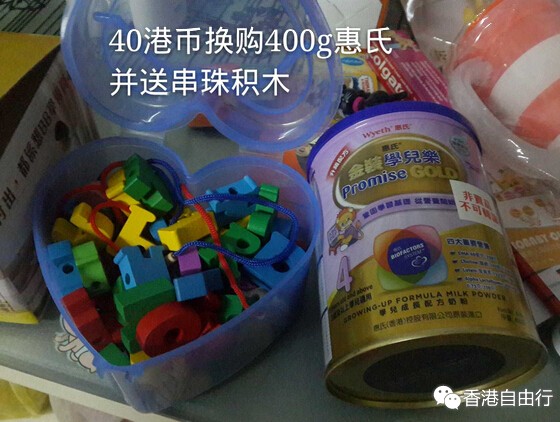 QQ截图20150807102540.jpg