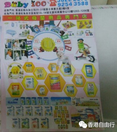 QQ截图20150807103900.png