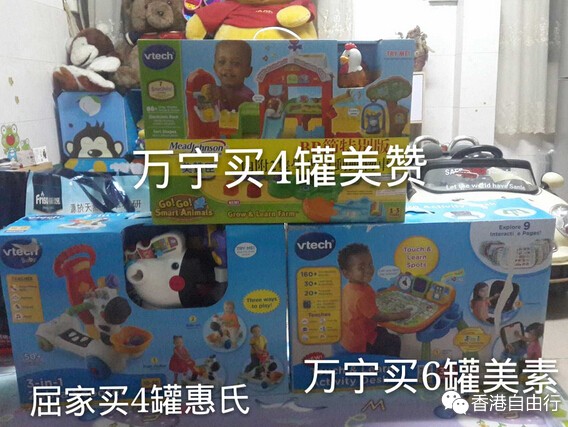 QQ截图20150807102535.jpg