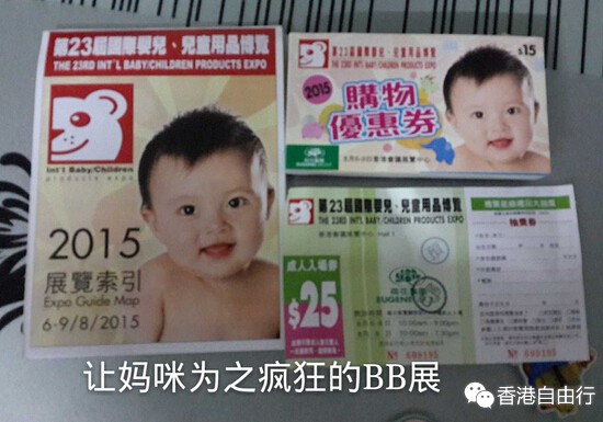 QQ截图20150807102515.jpg