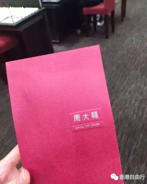 QQ截图20150808081514.png