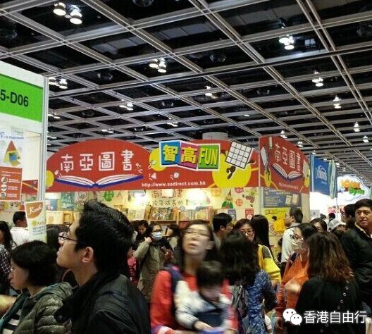 QQ截图20150810144410.png
