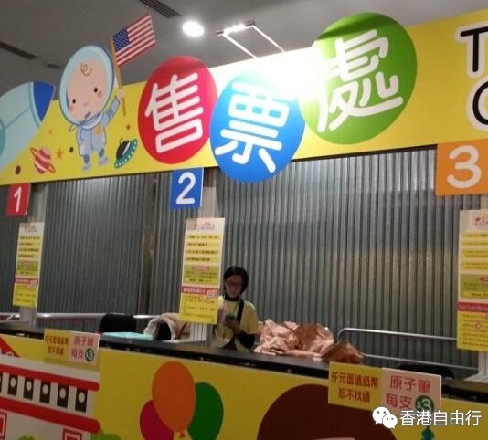 QQ截图20150810144405.png