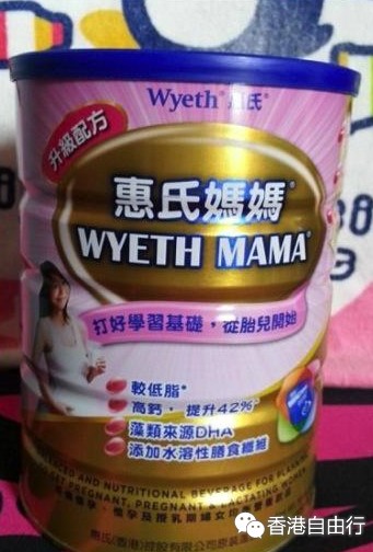 QQ截图20150810144424.png
