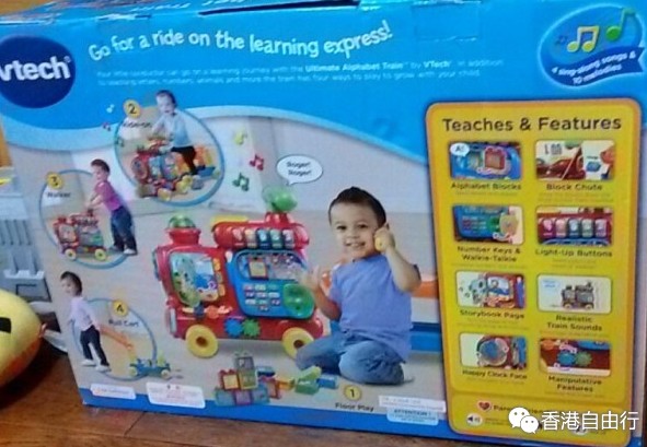 QQ截图20150811093717.png