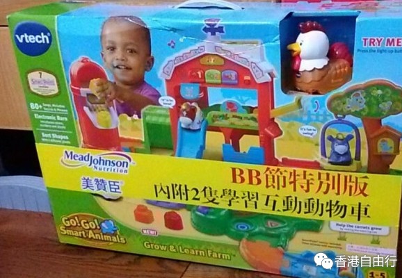 QQ截图20150811093740.png