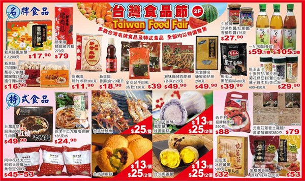 QQ截图20150813081651.png