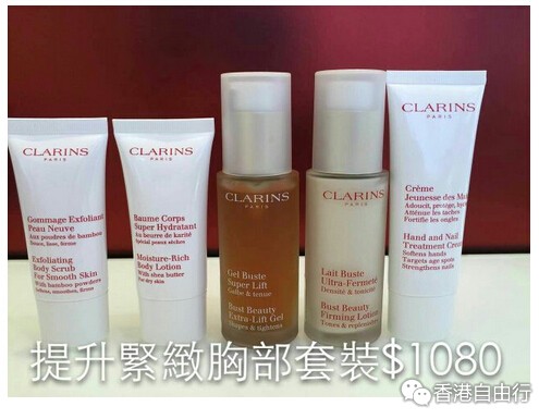 QQ截图20150814102909.jpg
