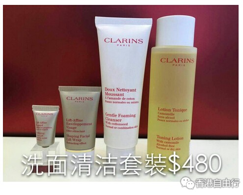 QQ截图20150814102951.jpg