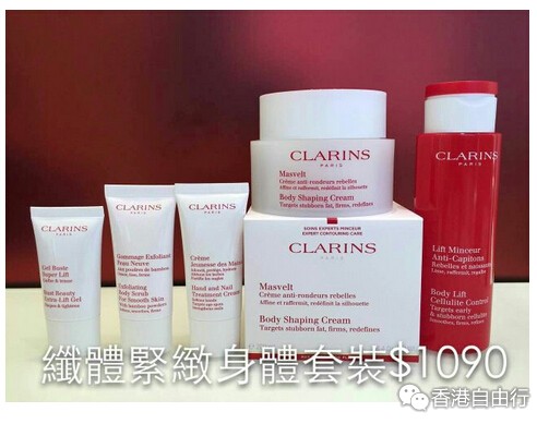 QQ截图20150814102920.jpg