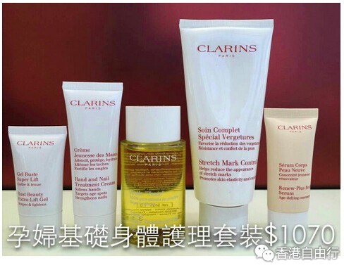 QQ截图20150814102852.jpg