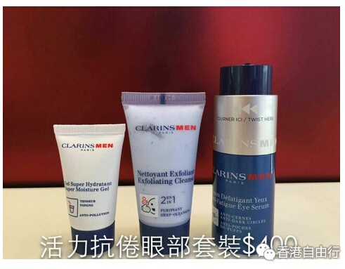 QQ截图20150814102827.jpg
