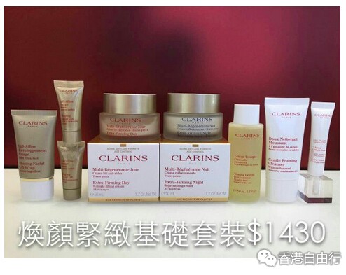 QQ截图20150814102946.jpg