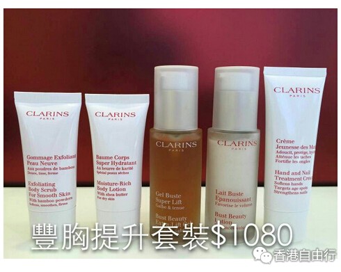 QQ截图20150814102915.jpg