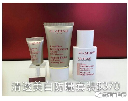 QQ截图20150814102925.jpg