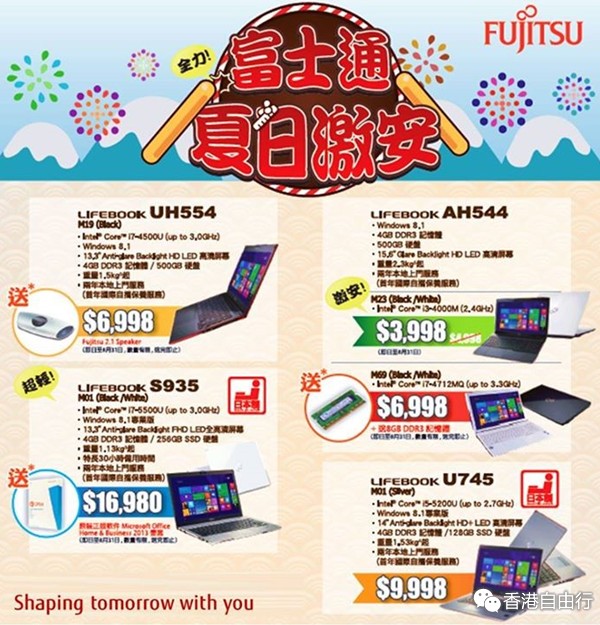 QQ截图20150815090622.png