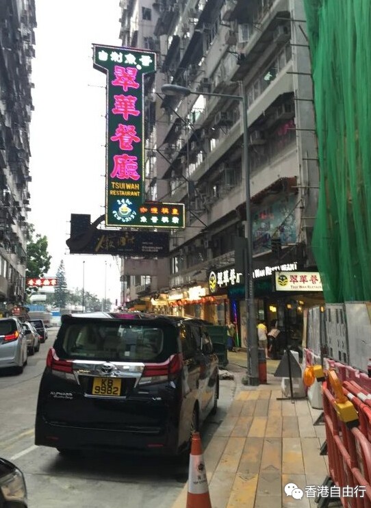 QQ截图20150816151222.jpg