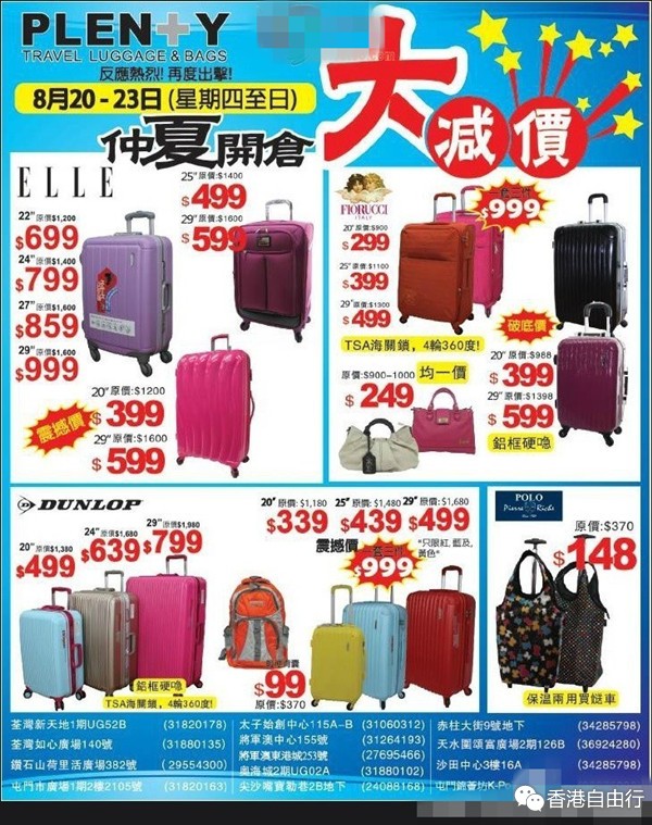 70aae48cjw1ev8y3tjqamj20kc0prago.jpg