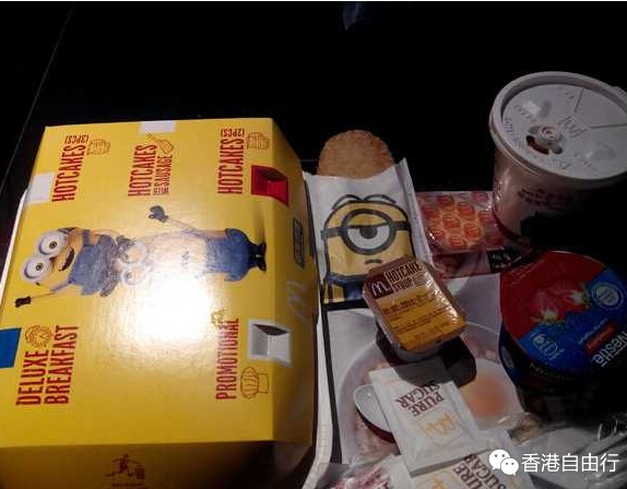 QQ截图20150820102215.jpg