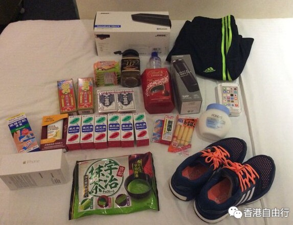QQ截图20150821171407.jpg
