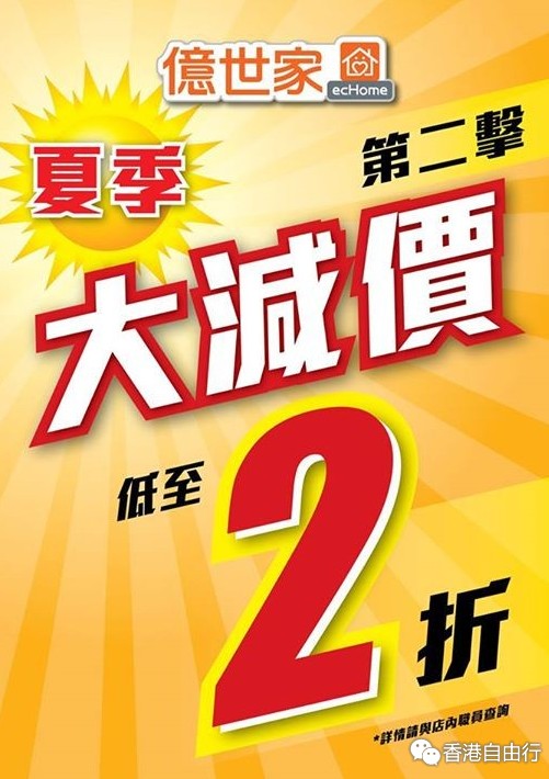 QQ截图20150822075733.png