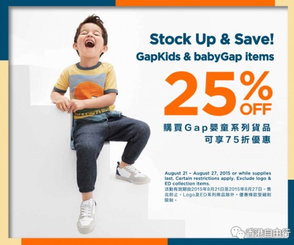 QQ截图20150822080138.png