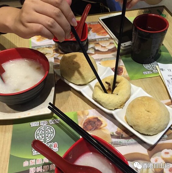 QQ截图20150824095420.jpg