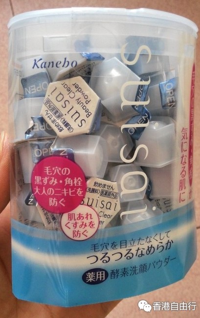 QQ截图20150824132920.png
