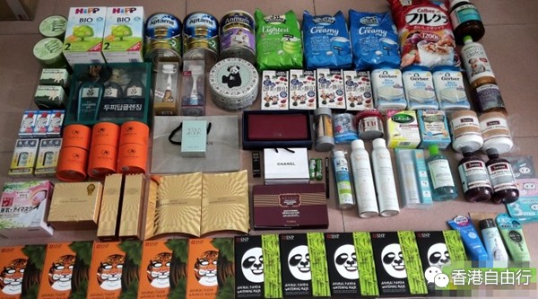 QQ截图20150824132904.png