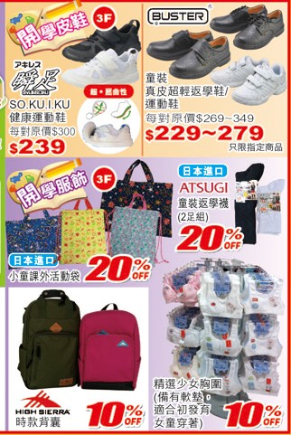QQ截图20150828080901.png