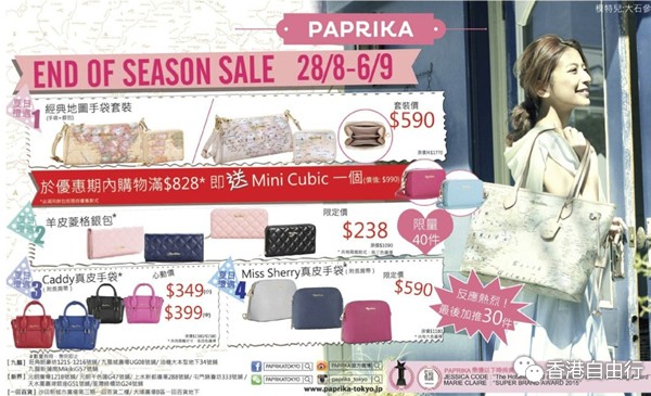 QQ截图20150828133742.png