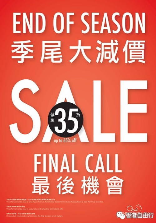 QQ截图20150831192226.png