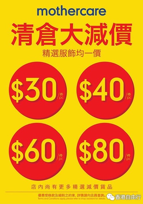 QQ截图20150908085440.png