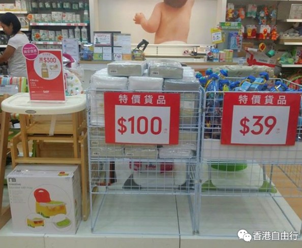 QQ截图20150908085448.png