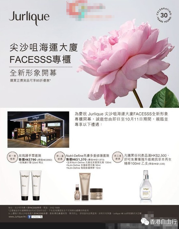 QQ截图20150909104540.png