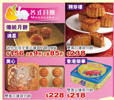 QQ截图20150917104554.png